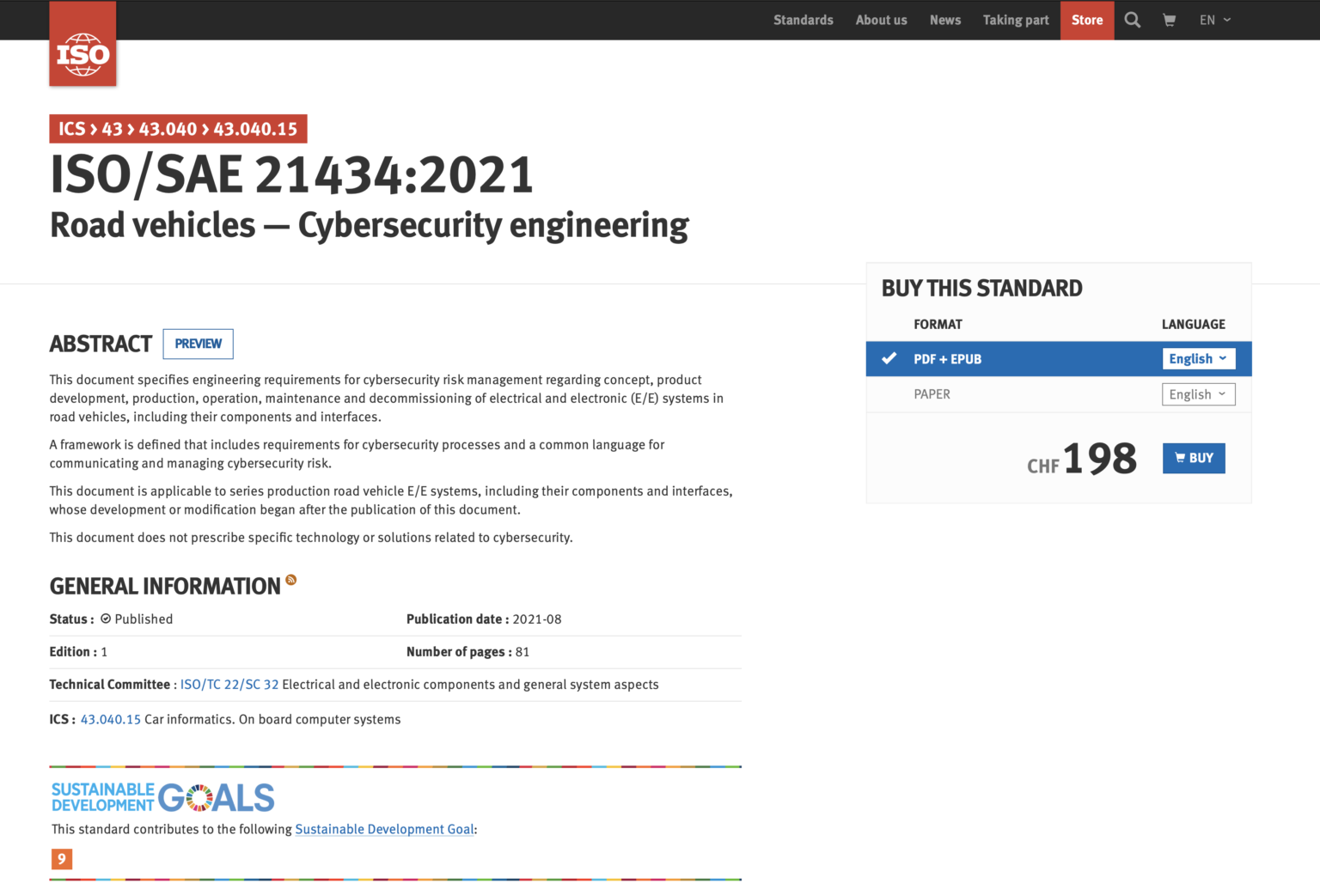 ISO/SAE 21434:2021発行 – 有限会社 竹内アイ・エス・オー技術事務所