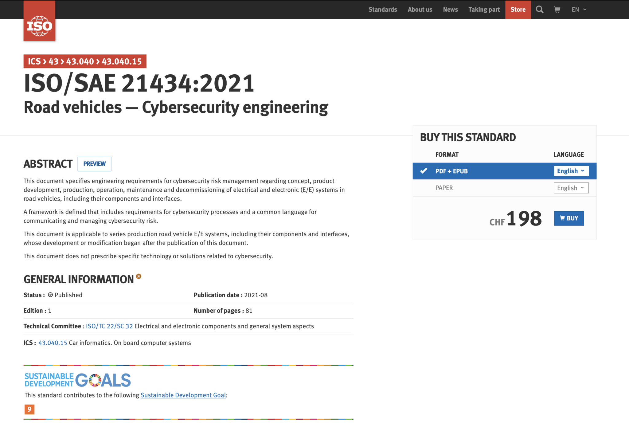 ISO/SAE 21434:2021発行 – 有限会社 竹内アイ・エス・オー技術事務所